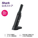 20%OFF 【Shark 公式】 Shark シャーク EVOPOWER W25 充電式 ハンディクリーナー エヴォパワー WV270J