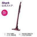 26%OFF 【Shark 公式】 Shark シャーク EVOPOWER SY