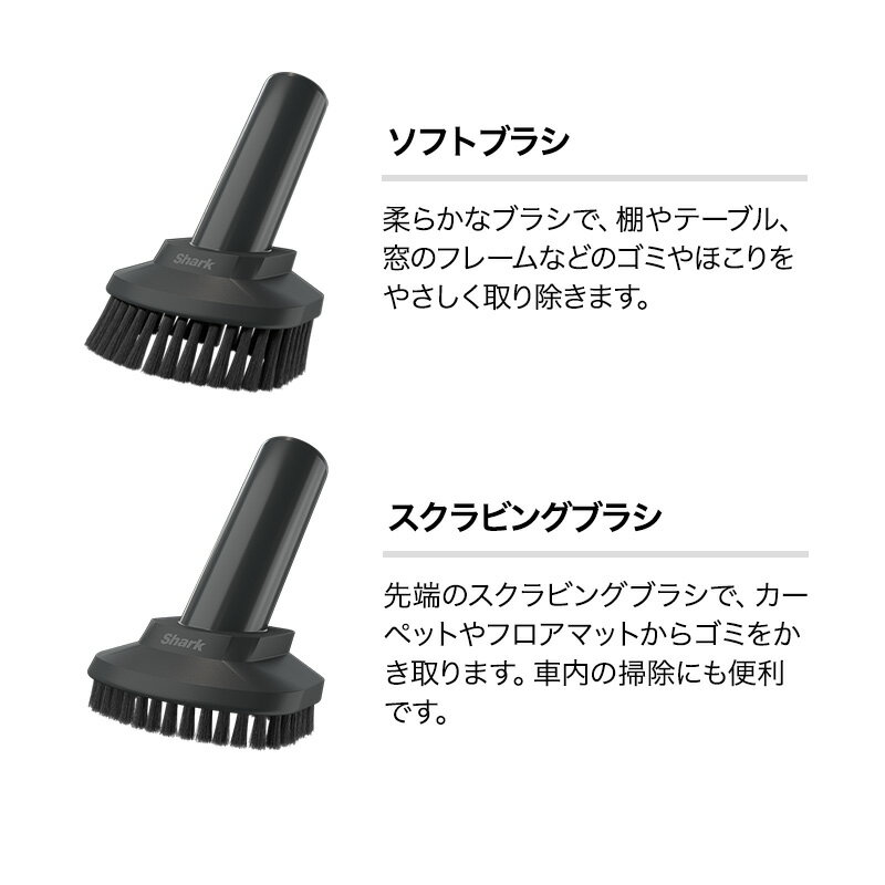27%OFF 【Shark 公式】 Shark EVOPOWER SYSTEM コードレススティッククリーナー CS401J + アクセサリセット【ブラシセット】