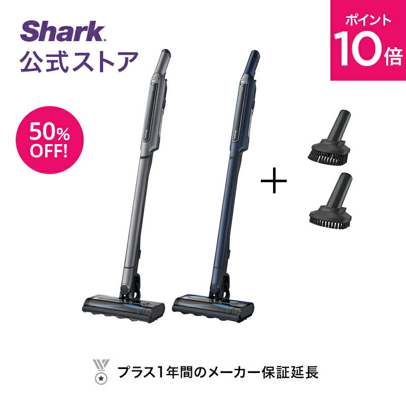 Shark『EVOPOWERSYSTEM』