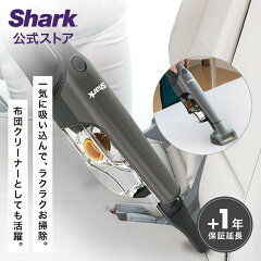 https://thumbnail.image.rakuten.co.jp/@0_mall/shark/cabinet/products/richthum/p00/ch951j.jpg