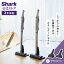 【Shark 公式】Shark シャーク EVOPOWER SYSTEM STD コードレススティッククリーナー アクセサリーセット(ブラシセット) エヴォパワーシステムスタンダード CS100J-XKIT07CS200J / コードレスクリーナー スティック掃除機 ハンディクリーナー 39,600円