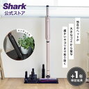 【Shark 公式】Shark シャーク EVOPOWER SY