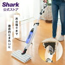 【Shark 公式】 Shark シャーク GENIUS ジ