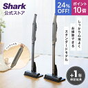 24%OFF セール ポイント10倍【Shark 公式】Shark シ...(2)