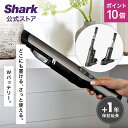 シャーク ハンディ掃除機 ポイント10倍 【Shark 公式】 Shark シャーク EVOPOWER W35 充電式 ハンディクリーナー エヴォパワー WV280J / 掃除機 ハンディ コードレス コードレスクリーナー コードレス掃除機 そうじき 強力 車 ソファ ふとん 布団クリーナー 充電式