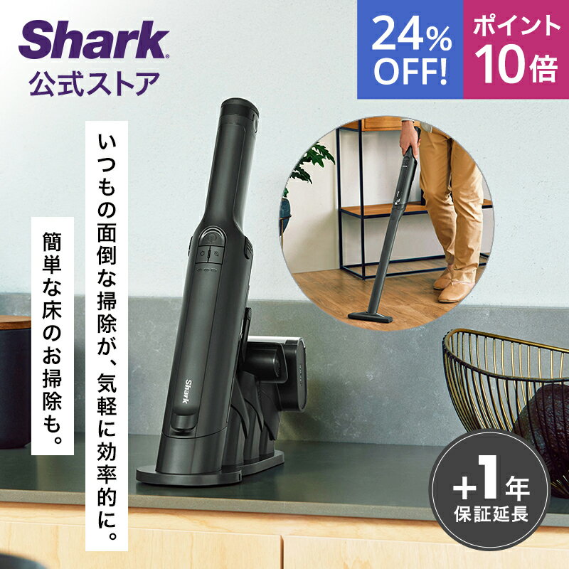 24OFF  ݥ10ܡShark  Shark 㡼 EVOPOWER EX żϥǥ꡼ʡ ѥå WV416J / ݽ ɥ쥹 ϥǥݽ ϥɥ꡼ʡ ꡼դ դ  Ų  ۰  餷