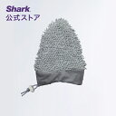 【Shark 公式】 Shark シャーク 2-IN-1プロ