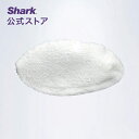 【Shark 公式】 Shark シャーク 2-IN-1プロ スチームモップ マイクロファイバーボン ...