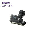  Shark シャーク EVOFLEX エヴォフレックス ミニモーターヘッド 3581FLI180J / 掃除機 ノズル ブラシ 純正 アクセサリー パーツ 付属品 アタッチメント ヘッド