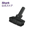  Shark シャーク EVOPOWER SYSTEM エヴォパワーシステム ペットマルチツール 3944FFJ360J / ペット 掃除機 シャーク ブラシ 純正 アクセサリー パーツ 付属品 アタッチメント