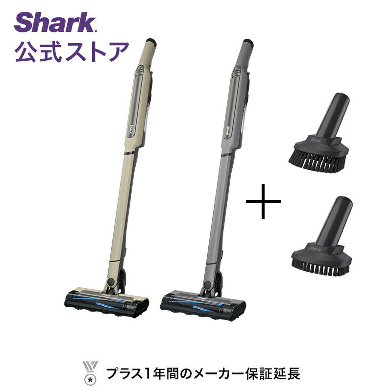 楽天市場】シャーク 掃除機 バッテリー二個(家電)の通販 楽天市場】シャーク 掃除機 バッテリー二個(家電)の通販