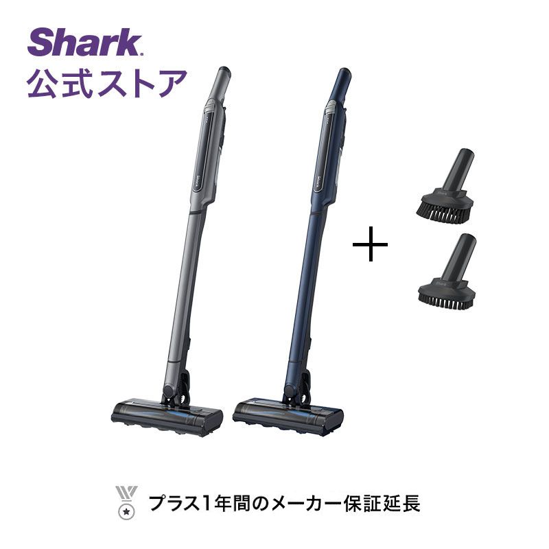 【Shark 公式】 Shark EVOPOWER SYSTEM コードレススティッククリーナー アクセサリセット ブラシセット エヴォパワーシステム CS401J-XKIT07CS200J / 掃除機 コードレス スティック ハンディ…