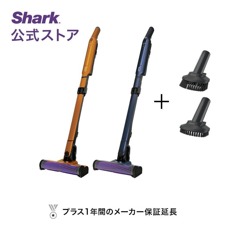 【Shark 公式】Shark シャーク EVOPOWER SYSTEM ADV コードレススティッククリーナー ブラシセット エヴォパワーシステムアドバンス CS651J-XKIT07CS200J / コードレスクリーナー 掃除機 コードレス スティック掃除機 ハンディー クリーナー