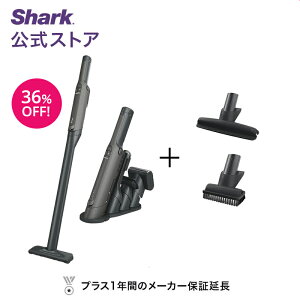 36％OFF セール 【Shark 公式】 Shark シャーク EVOPOWER EX 充電式ハンディクリーナー エヴォパワーイーエックス WV416J-XKITMTWUT400J / 掃除機 コードレス ハンディー掃除機 ハンドクリーナー アクセサリー付き スタンド付き 軽量 静音 スリム