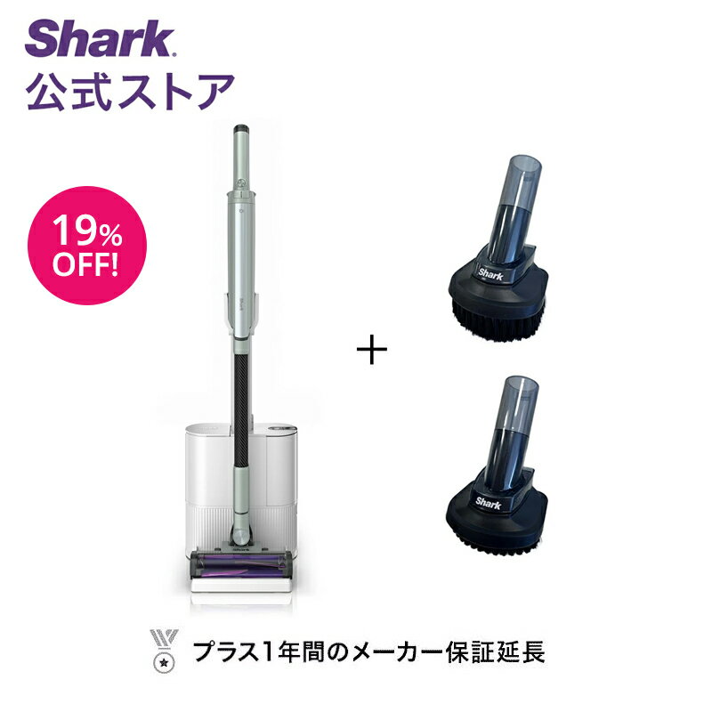 楽天市場】Shark EVOPOWER SYSTEM NEO II+の通販 楽天市場】Shark EVOPOWER SYSTEM NEO II+の通販