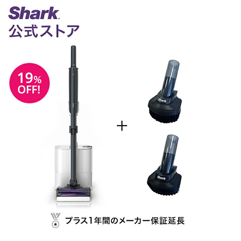 楽天市場】Shark EVOPOWER SYSTEM NEO II+の通販 楽天市場】Shark EVOPOWER SYSTEM NEO II+の通販