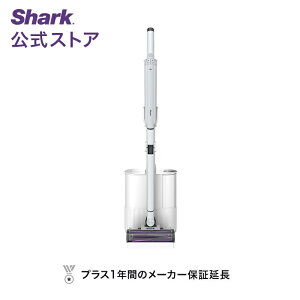 【Shark 公式】 Shark EVOPOWER SYSTEM NEO+ コードレススティッククリーナー LC351JWH / 掃除機 コードレス コードレスクリーナー ハンディー スタンド付き 吸引力 強力 収納 軽量 車用 静音 ソファー ヘッド 交換 髪の毛 ペット 一人暮らし