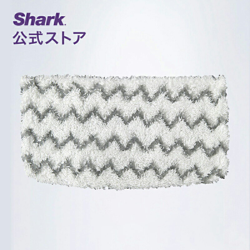 【Shark 公式】 Shark シャーク スチームモップ 