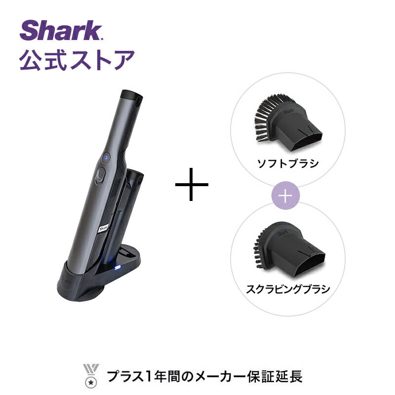 【Shark 公式】 Shark シャーク EVOPOWER W