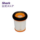 【Shark 公式】 Shark シャーク EVOPOWER エヴォパワー フィルター XFF200 ...