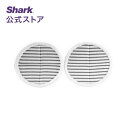 【Shark 公式】 Shark シャーク S7001J専用パッド 1セット 2枚入り XKITP7 ...