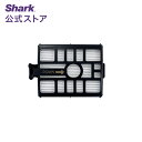 【Shark 公式】Shark CleanSense iQ+ 自動ゴ
