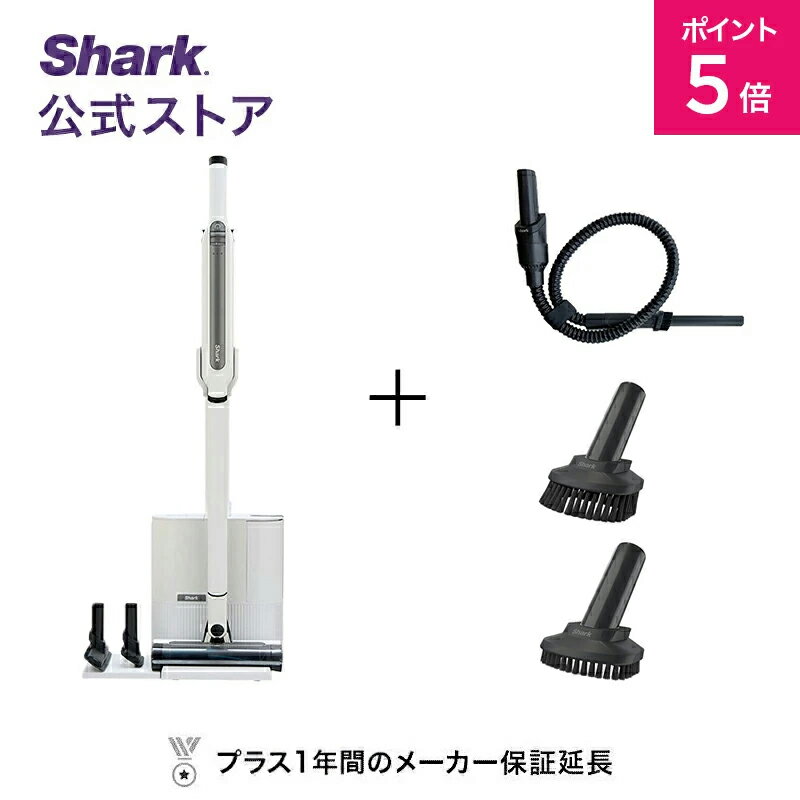 ポイント5倍 【Shark 公式】Shark シャ