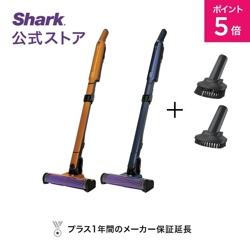 ポイント5倍 【Shark 公式】Shark シャ