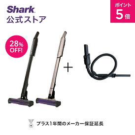28%OFF セール ポイント5倍 【Shark 公式】Shark シャーク EVOPOWER SYSTEM ADV コードレススティッククリーナー プレシジョンダスターセット エヴォパワーシステムアドバンス CS601J-4064FFJ360J / 掃除機 コードレス掃除機 スティック掃除機 ハンディクリーナー