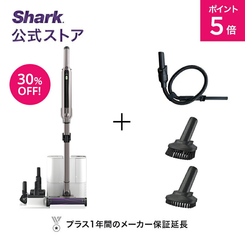 楽天市場】シャーク ブラシ アクセサリーの通販 楽天市場】シャーク ブラシ アクセサリーの通販