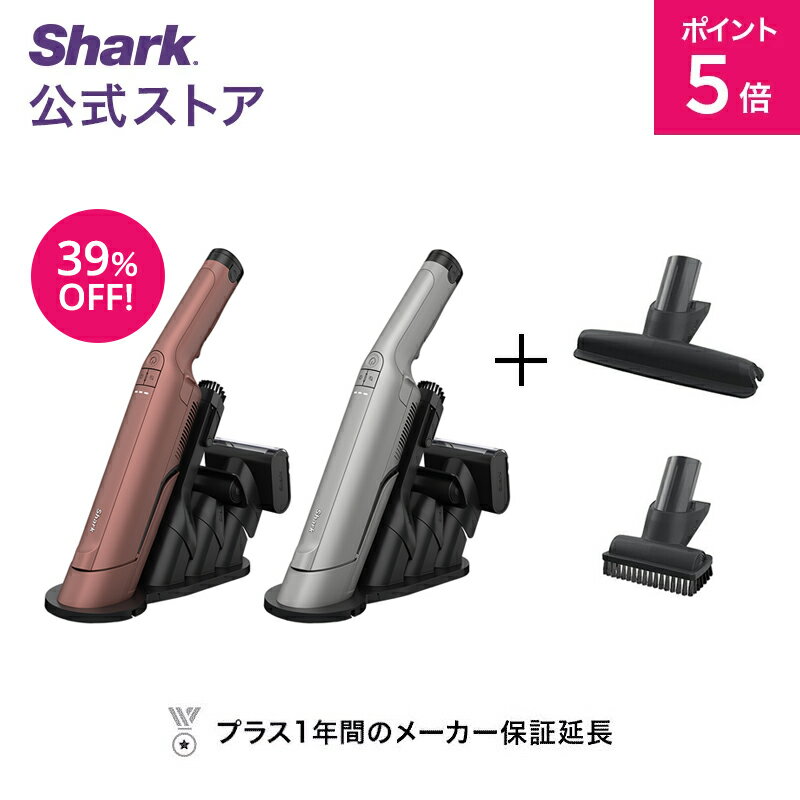 楽天市場】shark evopower ex(メーカーシャーク)の通販 楽天市場】shark evopower ex(メーカーシャーク)の通販