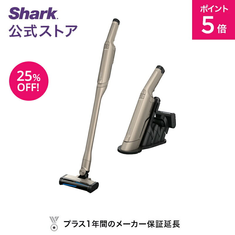 楽天市場】ロボット掃除機 sharkの通販 楽天市場】ロボット掃除機 sharkの通販