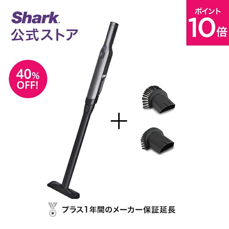 楽天市場】掃除機 シャーク（掃除機・クリーナー｜生活家電
