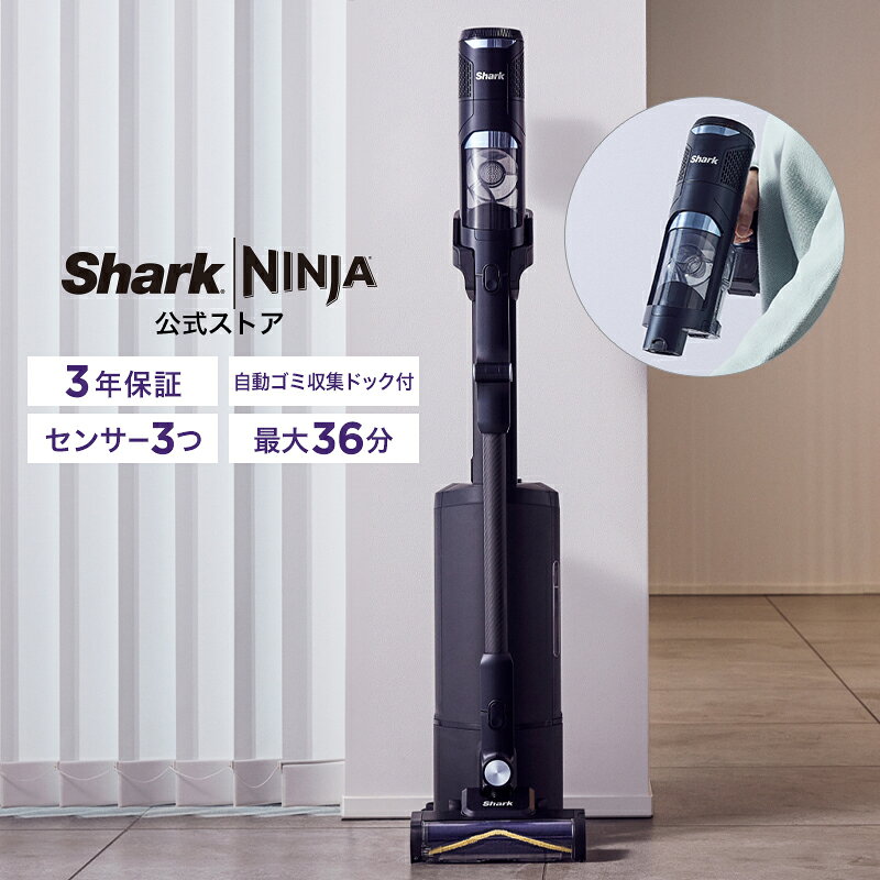 楽天市場】シャーク s3601jの通販