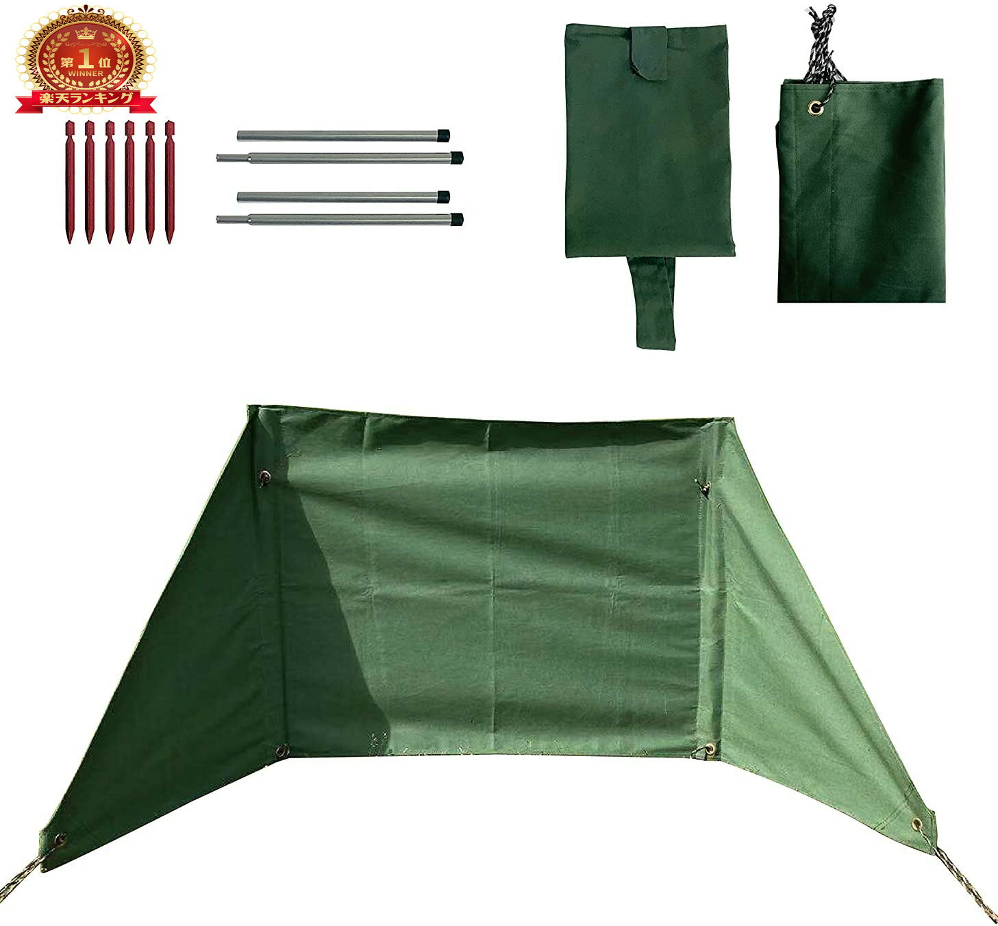 【正規品】タキトラ 陣幕 風よけ 焚き火スクリーン ウインドスクリーン 焚き火台 焚き火 焚火 グリル コンロ バーナー 調理 キャンプ ソロキャンプ 風除け 焚火スクリーン リフレクター アウトドア 大型風除板 防風折りたたみ 専用収納ケース付き