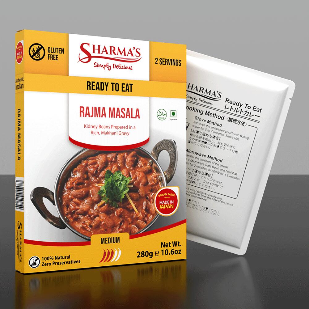 Sharma's 饸 ޥ () 280g 1 | Rajma Masala ɥȥȥ졼 | 