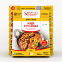 Sharma's パニールバターマサラ (甘口) 280g 10個セット | Paneer Butter Masala インドレトルトカレー | 日本製