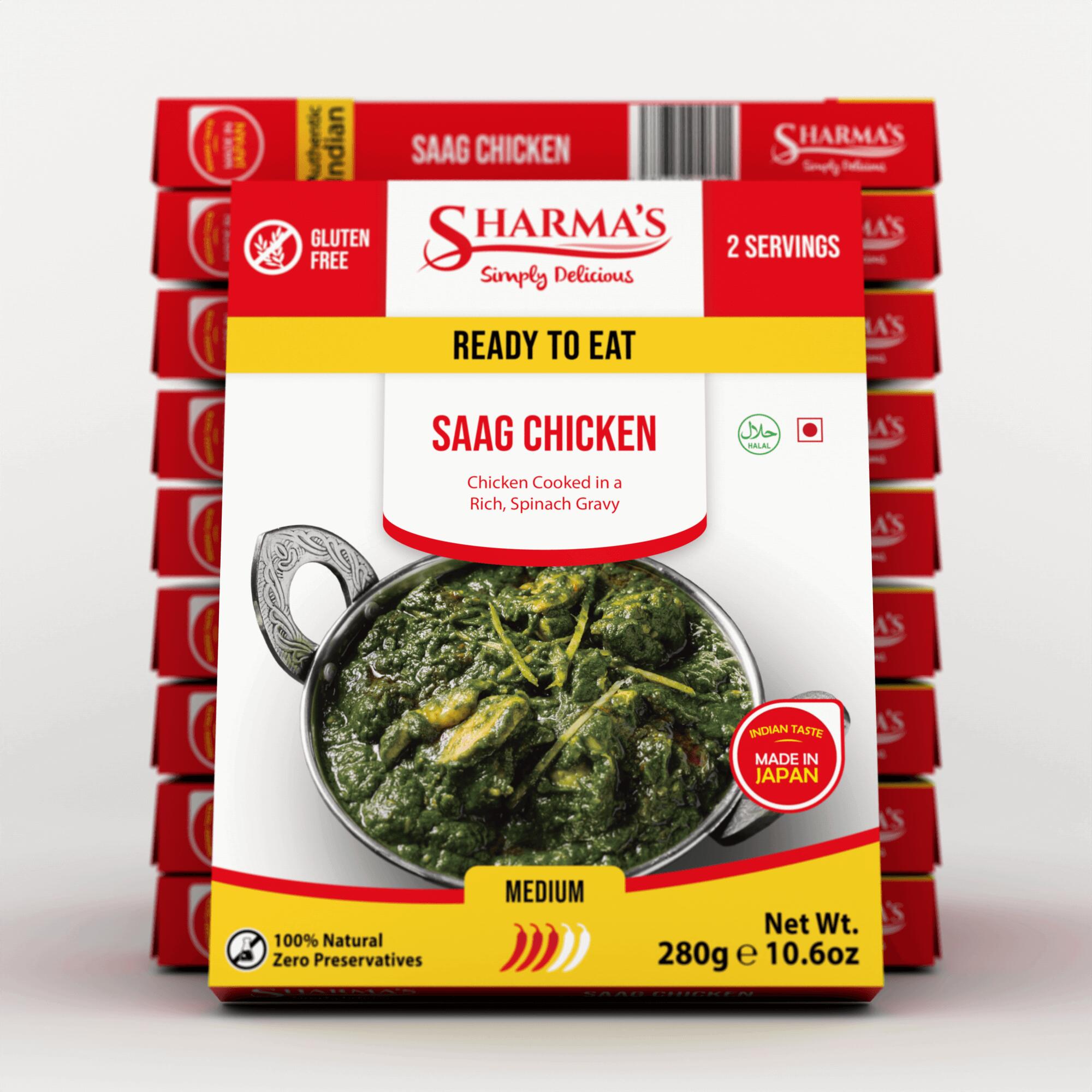 Sharma's 󥫥졼 () 280g 10ĥå | Saag Chicken ɥȥȥ졼 | 