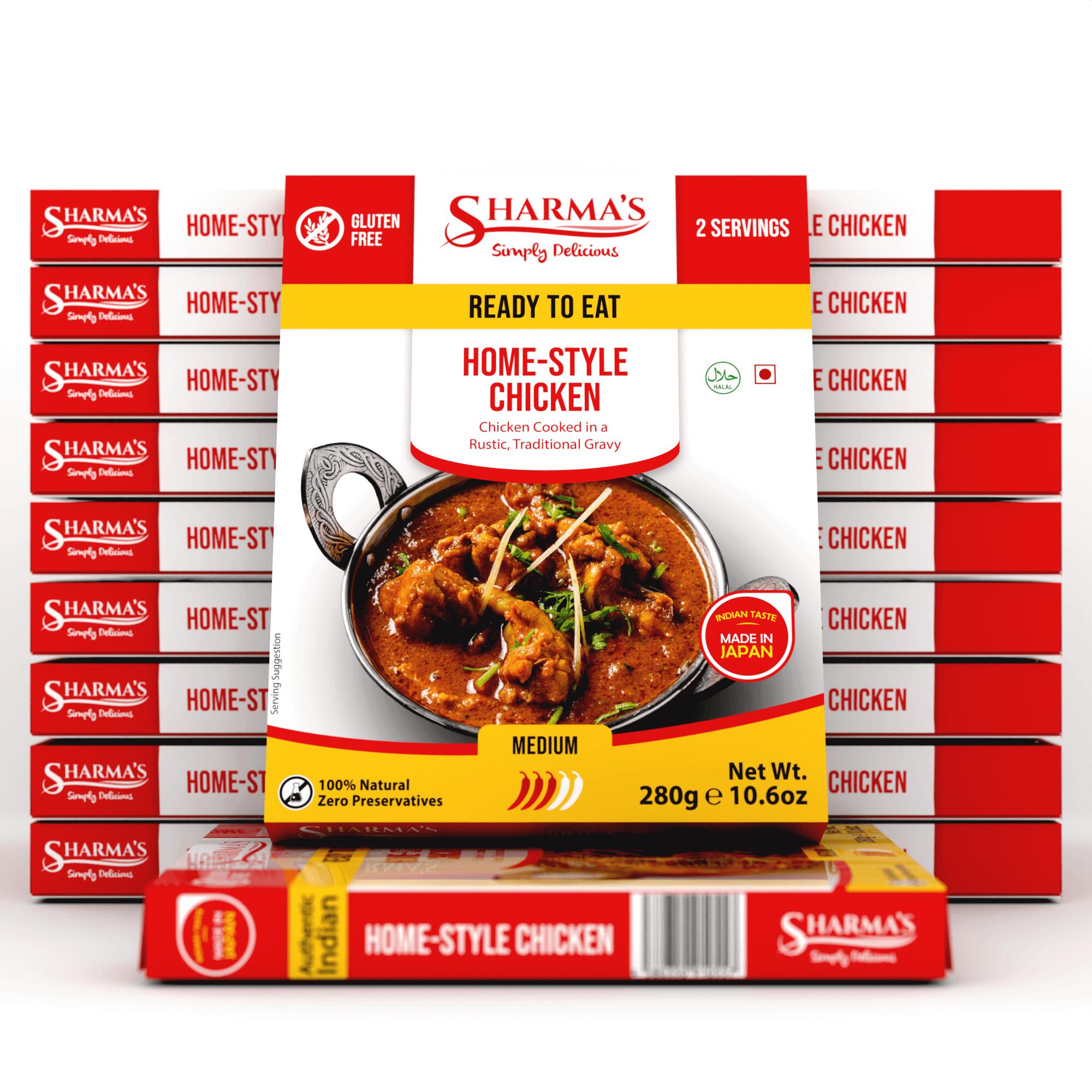 楽天Sharmas Indian CurrySharma's ホームスタイル チキン カレー （中辛） 280g 20個セット | Homestyle Chicken インドレトルトカレー | 日本製