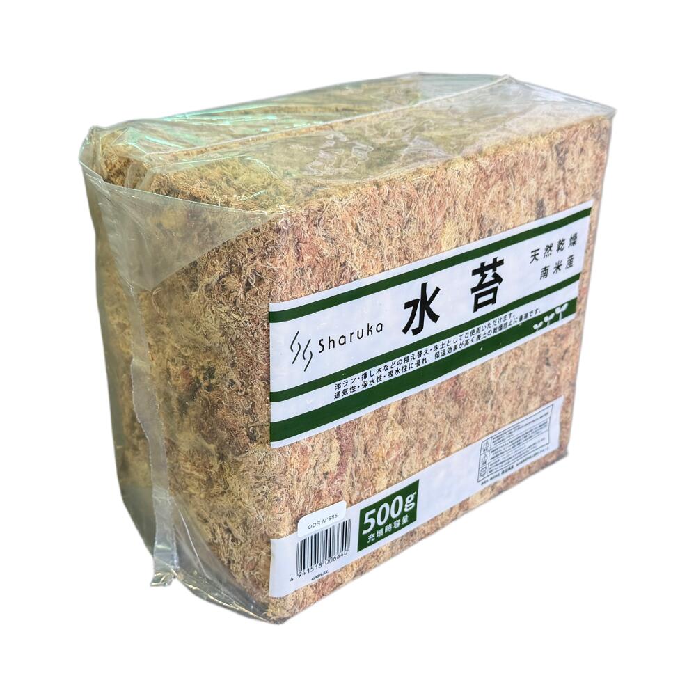 シャルカ 水苔 マルチング材 500g 土留め 保湿 植え込み材 乾燥圧縮タイプ