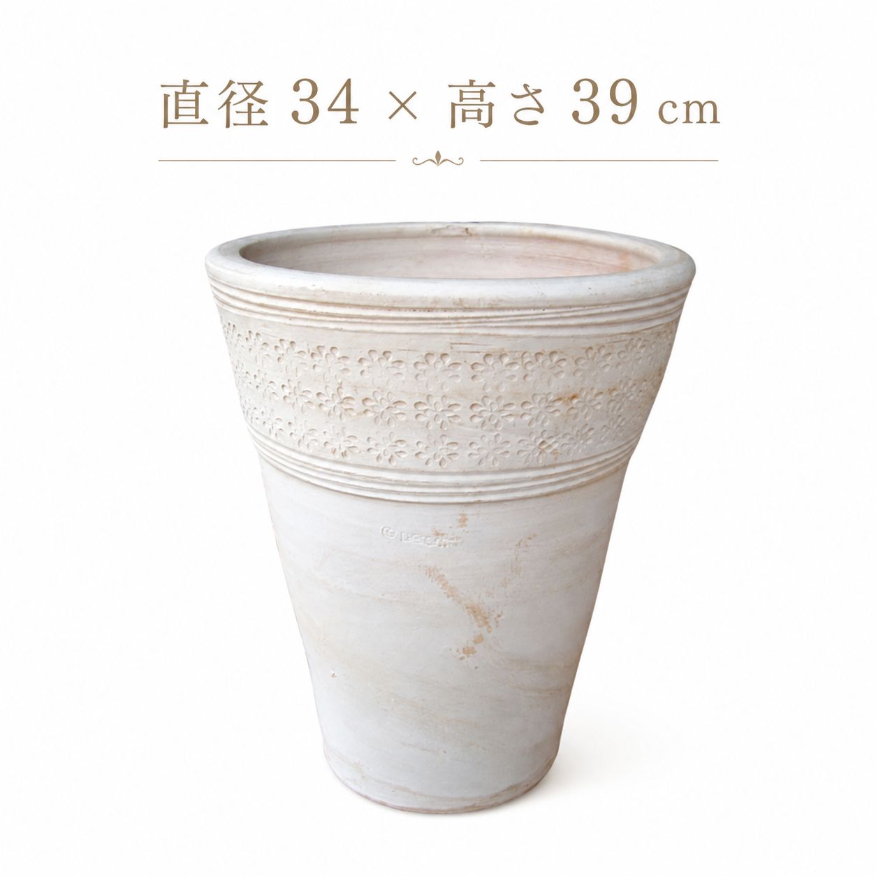 乐天商城 - デローマ プンティ L 植木鉢 陶器 テラコッタ 35cm おしゃれ インテリア 高級感 大きい