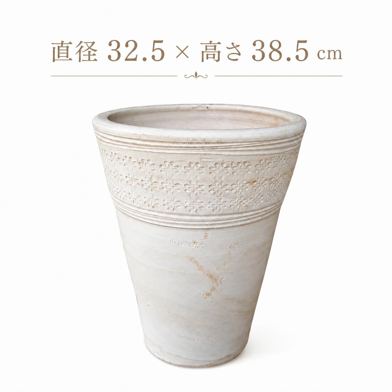 楽天市場】テラコッタ デローマ（種類（植木鉢）スタンダード鉢・素材