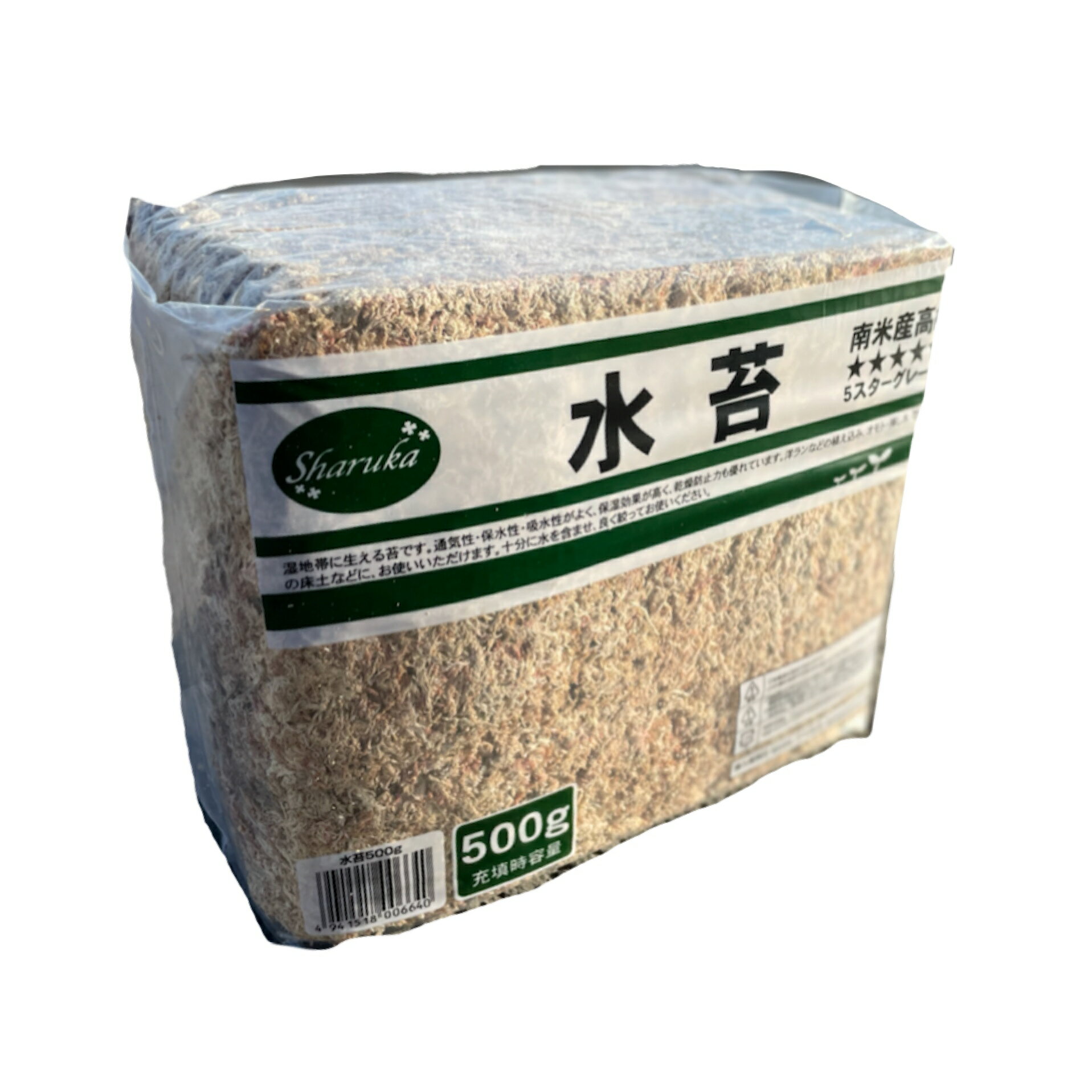 南米産 水苔500g（乾燥圧縮タイプ）