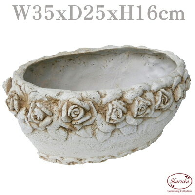 FRPギリシャ調アンティークローズオーバルPOT Sのサムネイル