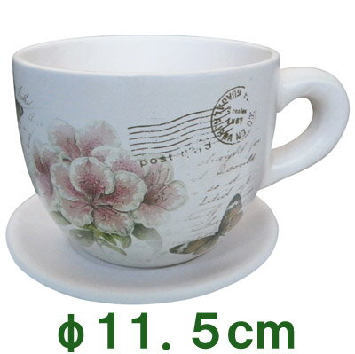 小さい コーヒー カップ 21世紀へ 豊かさを深める 小さい コーヒー カップ 21世紀へ 豊かさを深める