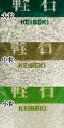 sharuka:10002847のサンプル画像3
