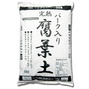 シャルカ バーク入り完熟腐葉土14L