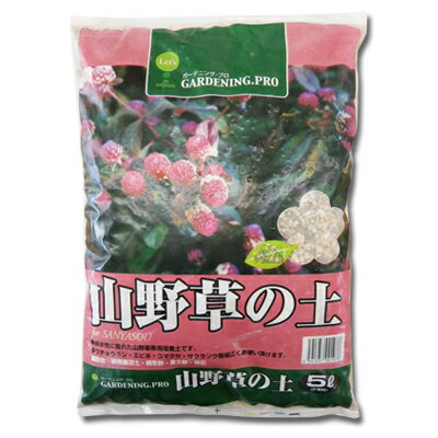GP 山野草の土 5L