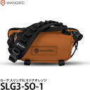 【送料無料】【即納】 ワンダード SLG3-SO-1 ローグスリング 3L セドナオレンジ カメラバッグ WANDRD Roam Sling メッセンジャー ウエストバッグ 国内正規品